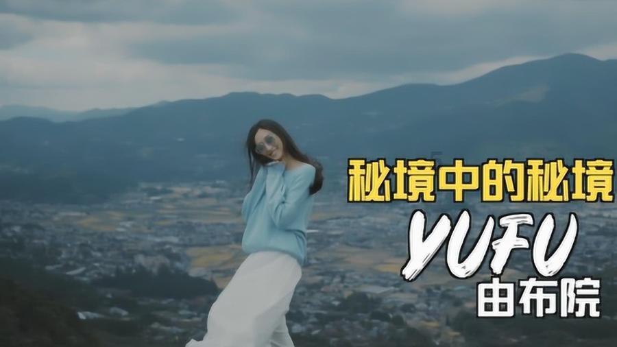 春雨直播app