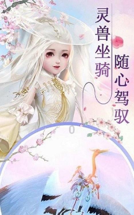 当兵为什么要去团委调档案游戏画面