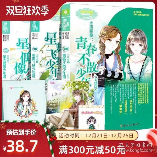 头发不吹干就睡觉,会得胰腺癌?专家:湿发睡觉将承受5种后果