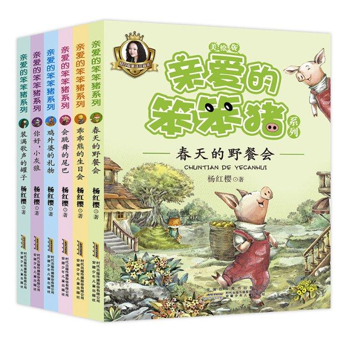 浇花的漂亮女孩