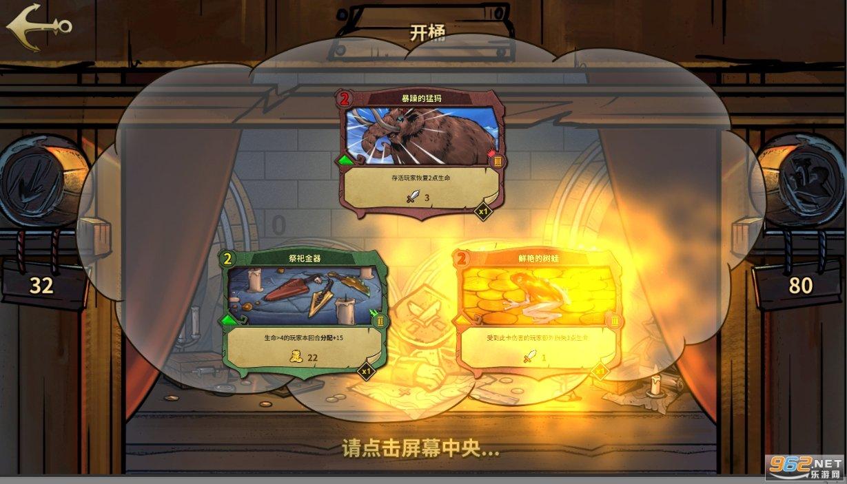 破碎的动物图形