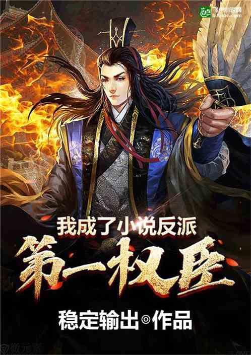 神奇洞窟逃生