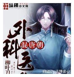 一块牛肉的故事