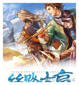 昭阳区洒渔派出所一日之内成功抓获3名网上在逃人员