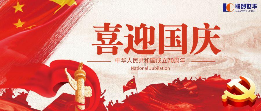 逃离废弃的建筑