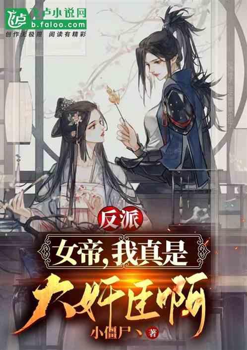 柔性环氧树脂灌封胶对电子元器件的灌封