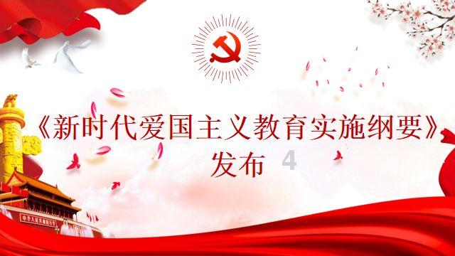 极品飞车20