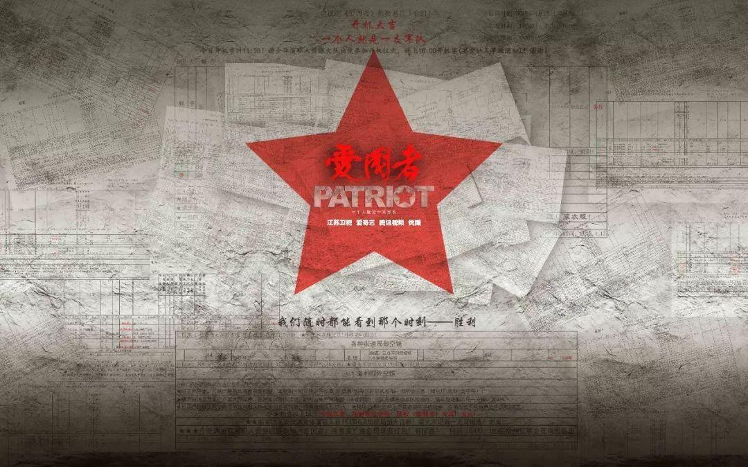 滕州市级索镇举行“善城暖冬”爱心企业慰问物资捐赠仪式