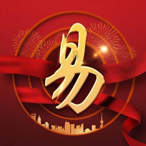 谢汉光:新婚9天到台湾潜伏,一别42年,67岁回大陆发妻仍在等他