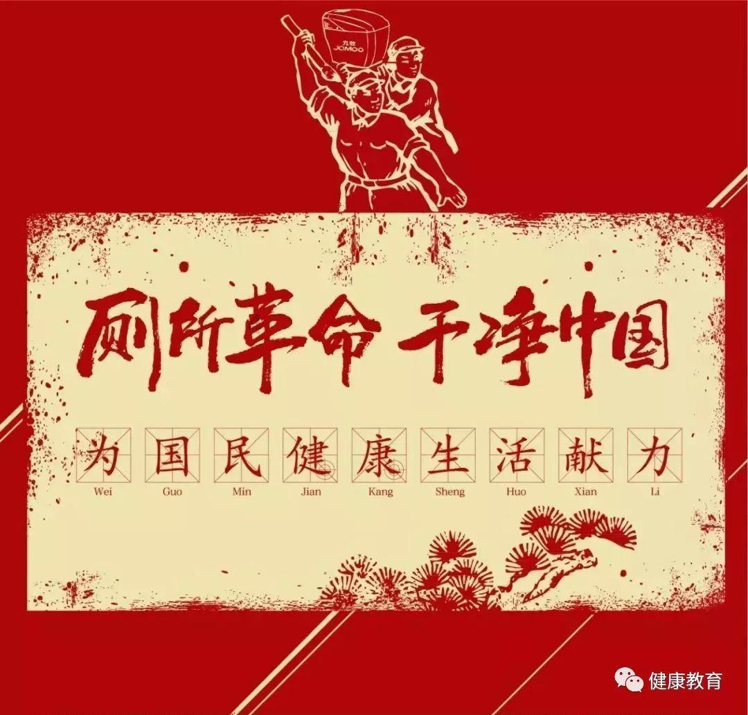 蚊子猎手