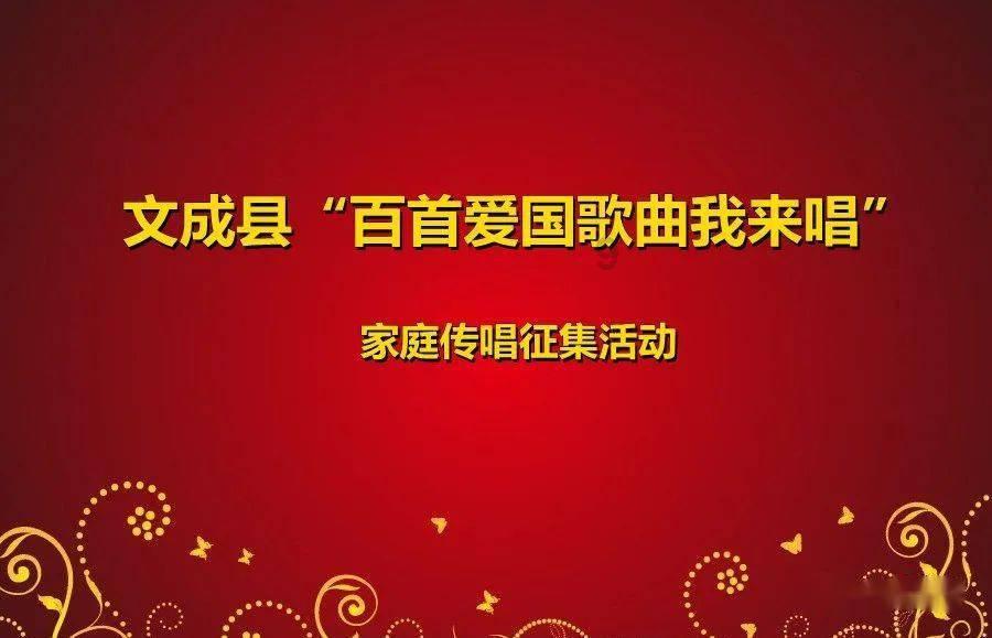 超三国无双6