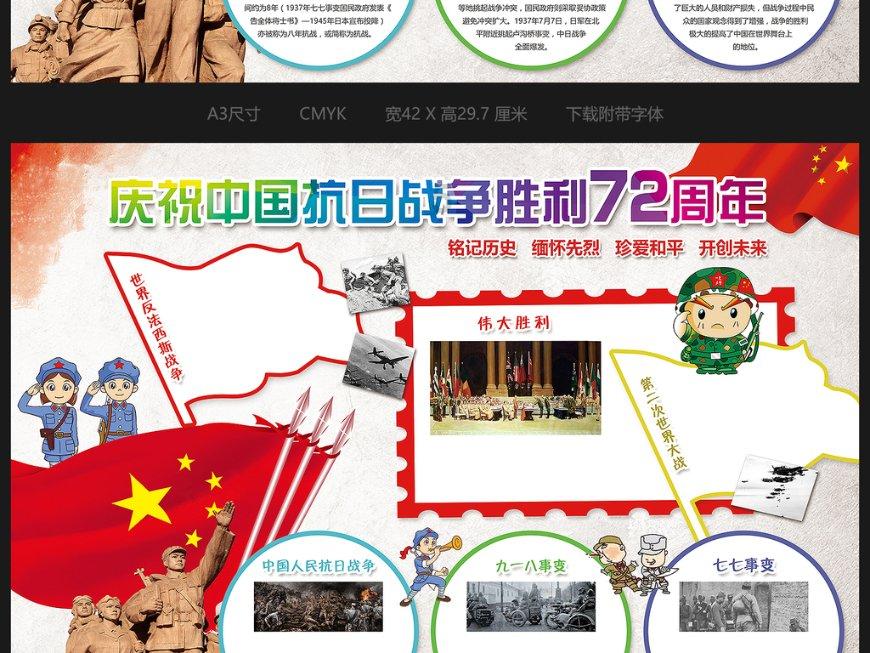 蝴蝶消消乐