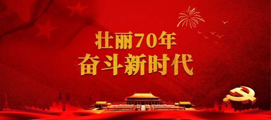 易币付游戏画面