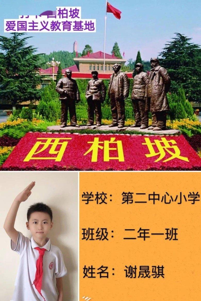 超黄金街霸4