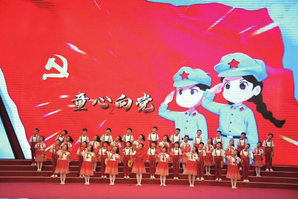 天命奇御