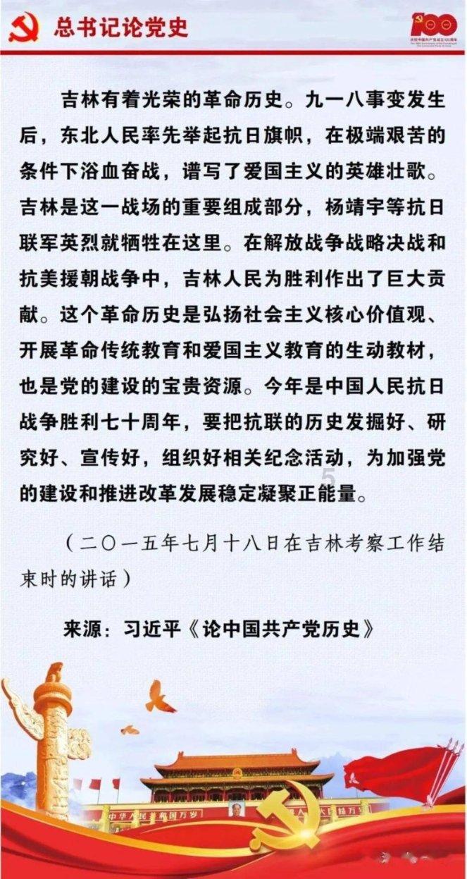 拯救小松鼠