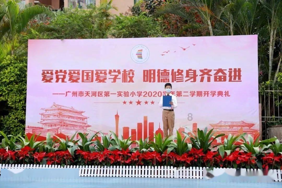 马龙打造种养一体农牧发展新格局