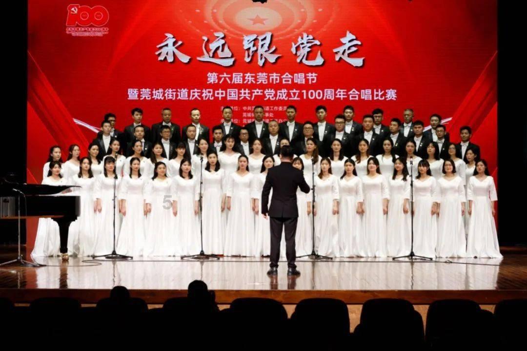 极品飞车ONLINE