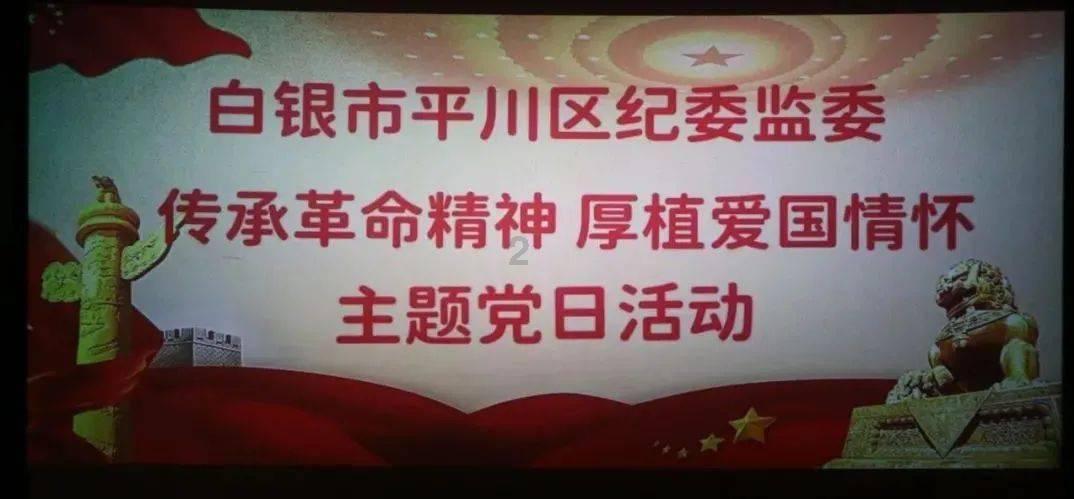 云南镇雄山体滑坡44名失联人员全部遇难