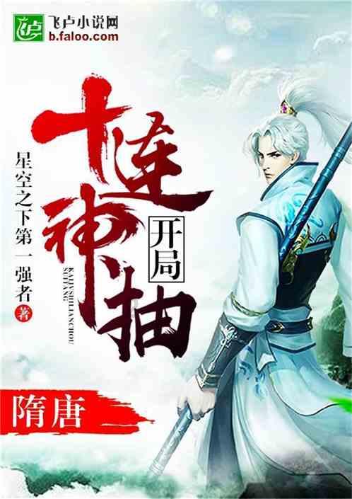 孩子爱玩游戏怎么办游戏画面