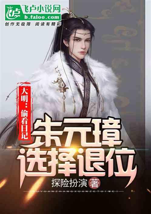 全聚德总经理：哪个不行改哪个，我们没有等待，更没有躺平