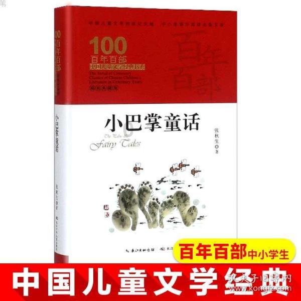 逃离整洁的杂物间